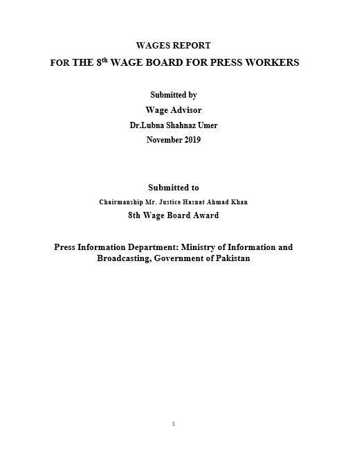 Wages Report for the 8th Wage board for press workers